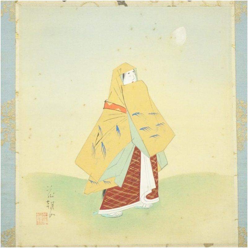 【絹本】肉筆掛け軸花鳥画　細筆画「鶴と松」美術品　絵画　和室　茶室　床の間 絹本】肉筆掛け軸花鳥画 細筆画「鶴と松」美術品 絵画 和室 茶室