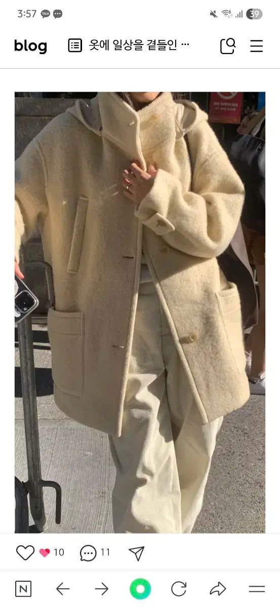 haag ヘイグ Haag 冬 ストレート コーデュロイ パンツ m サイズ アイボリー