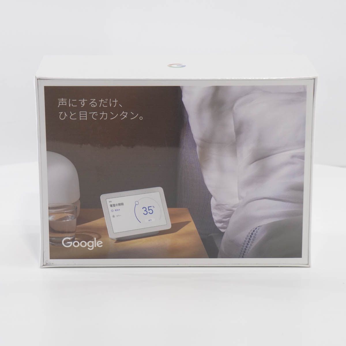 Google Nest Hub(第1世代) チョーク GA00516-JP - メルカリ