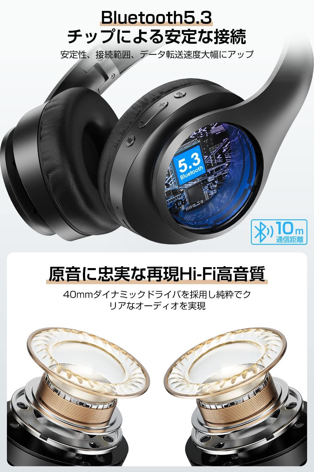 ヘッドホン C8 ワイヤレスヘッドホン bluetoothヘッドホン 有線 無線 