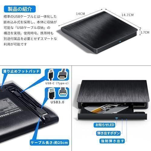 新品・未使用】 ブルーレイドライブ外付け USB3.0 BDプレイヤー