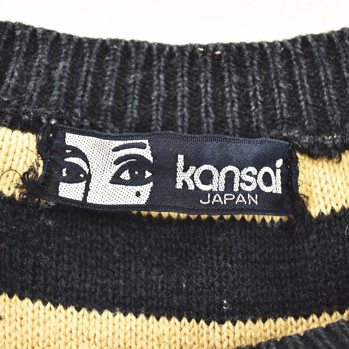 80s カンサイヤマモト KANSAI YAMAMOTO 山本寛斎 半袖 コットン ニット セーター 砂張パーク デザイン 虎 胸囲 79−87 ボーダー柄 レディース ♪ 希少】 80s ヴィンテージ 日本製 カンサイヤマモト KANSAI