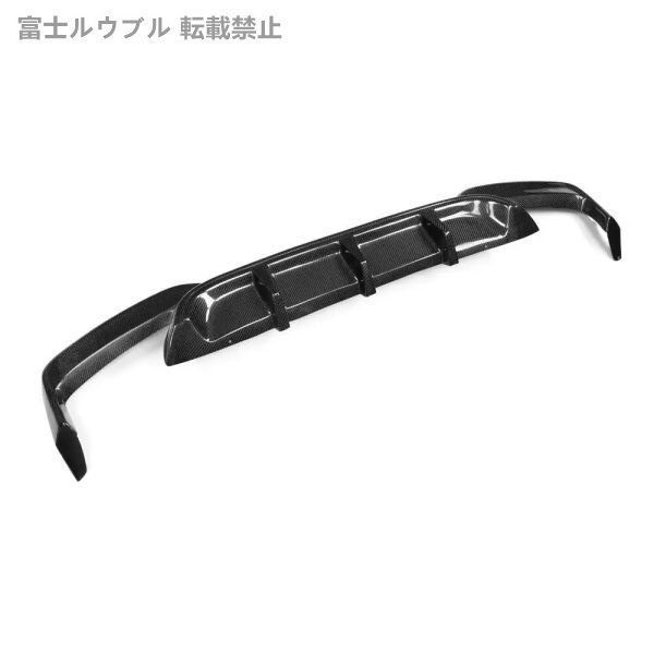 リアバンパー ディフューザー マットブラック BMW 6シリーズ F06 F12 F13 M6 Mスポーツ 2012-2019 リア スポイラー