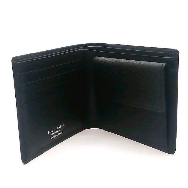 国内正規品・新品】ブラックレーベル クレストブリッジ BLACK LABEL