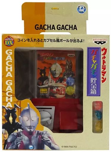 中古】雑貨 集合(レッド) ガチャガチャ貯金箱 「ウルトラマン