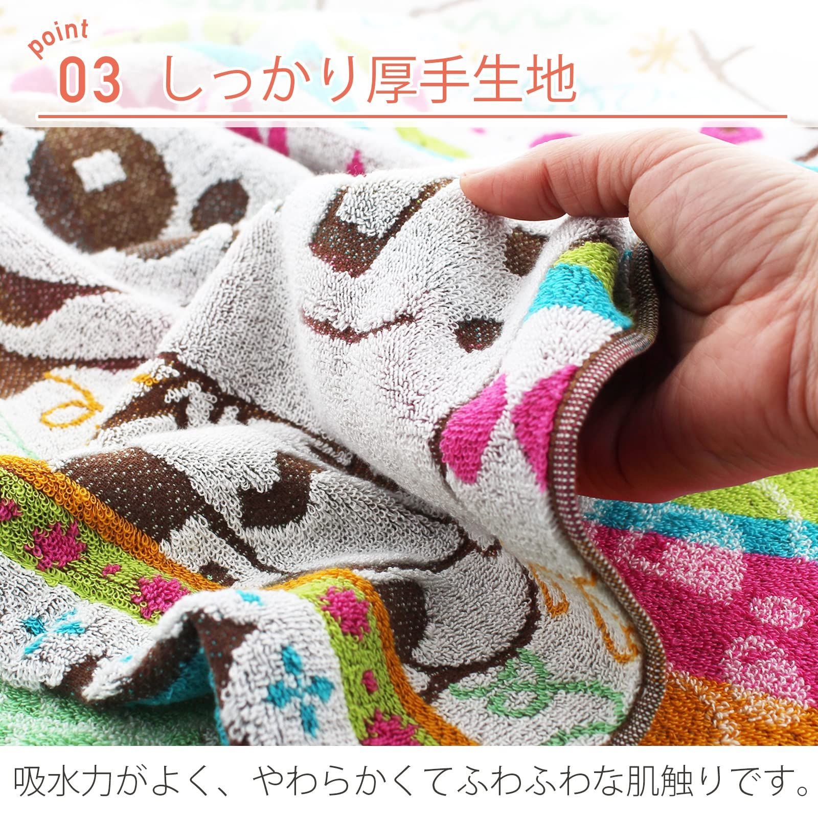 こちらは専用ページです❗️千羽鶴❶❷❸ ありがとう - メルカリ