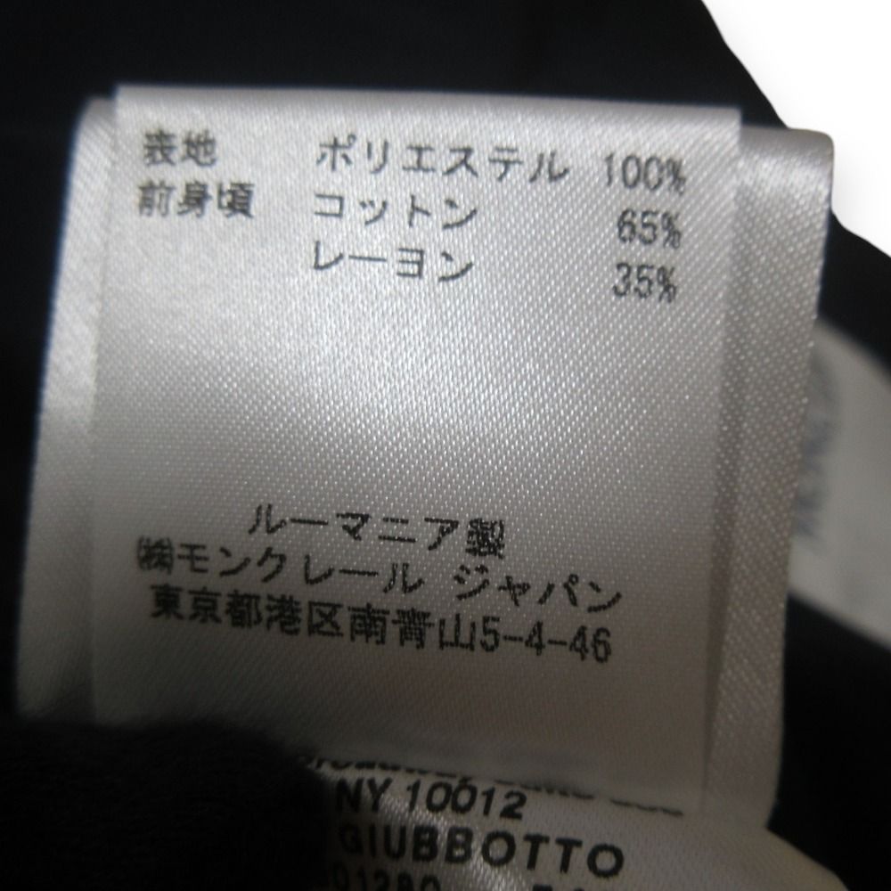 ジャケット サイズ0