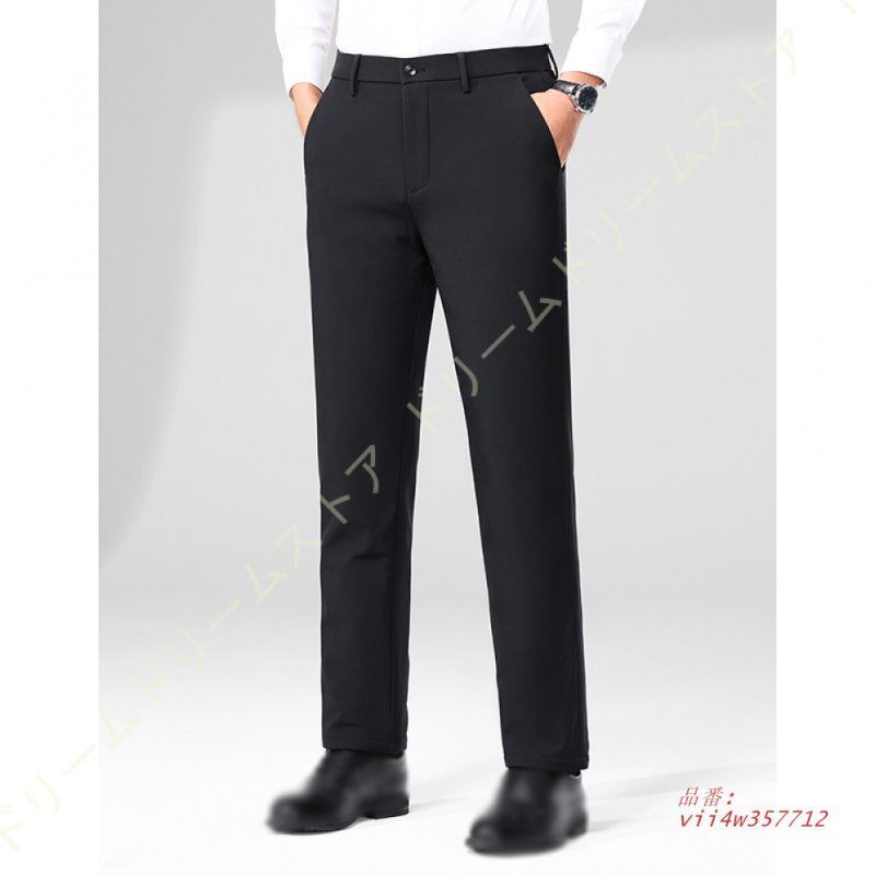 ビジネスパンツ 軽量ダウン