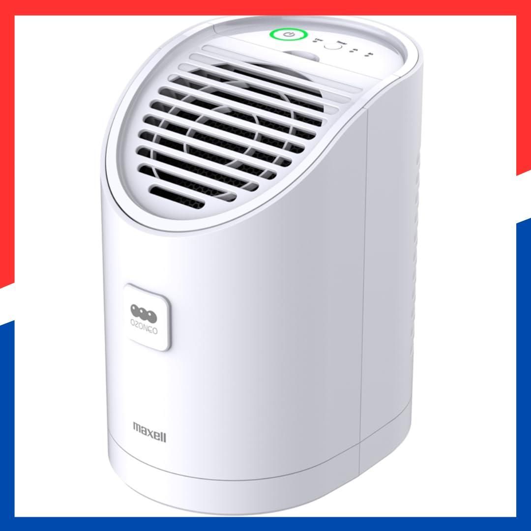 即日発送】マクセル(maxell) 除菌消臭器 業務用オゾネオ 日本製