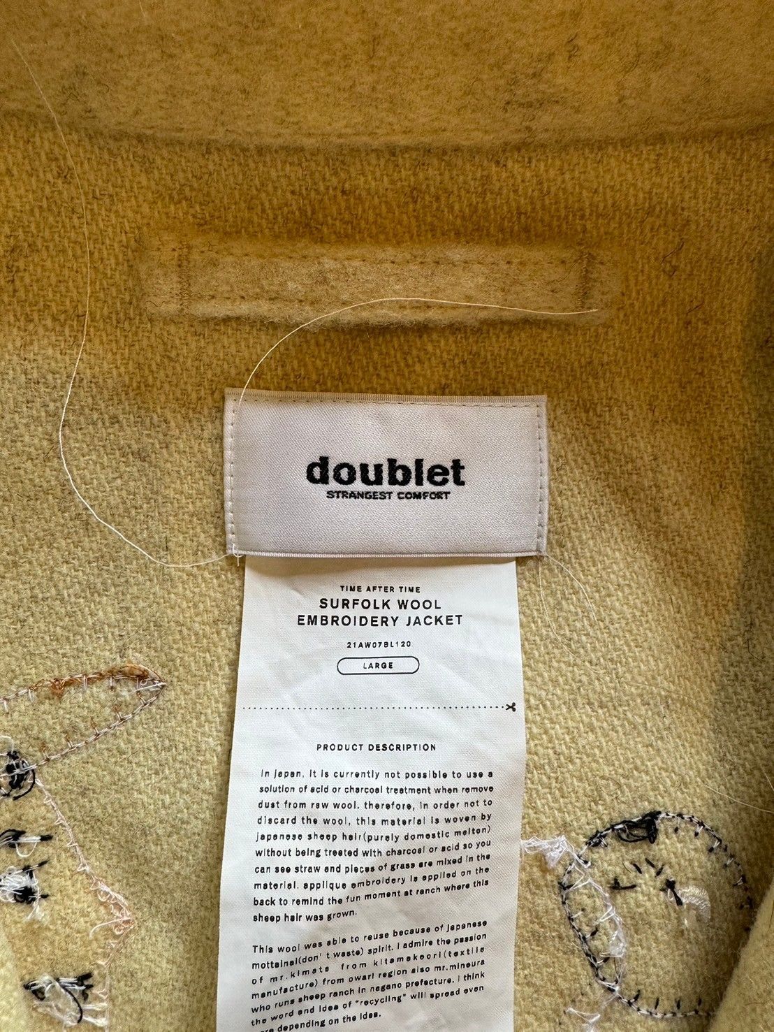 doublet KNIT JACKET - メルカリ