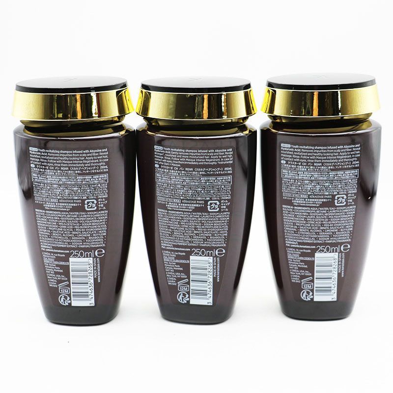 未使用 ケラスターゼ CH バン クロノロジスト R 250ml 3本セット RGNR