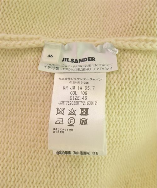 JIL SANDER ニット・セーター メンズ 【古着】【中古】【送料無料】