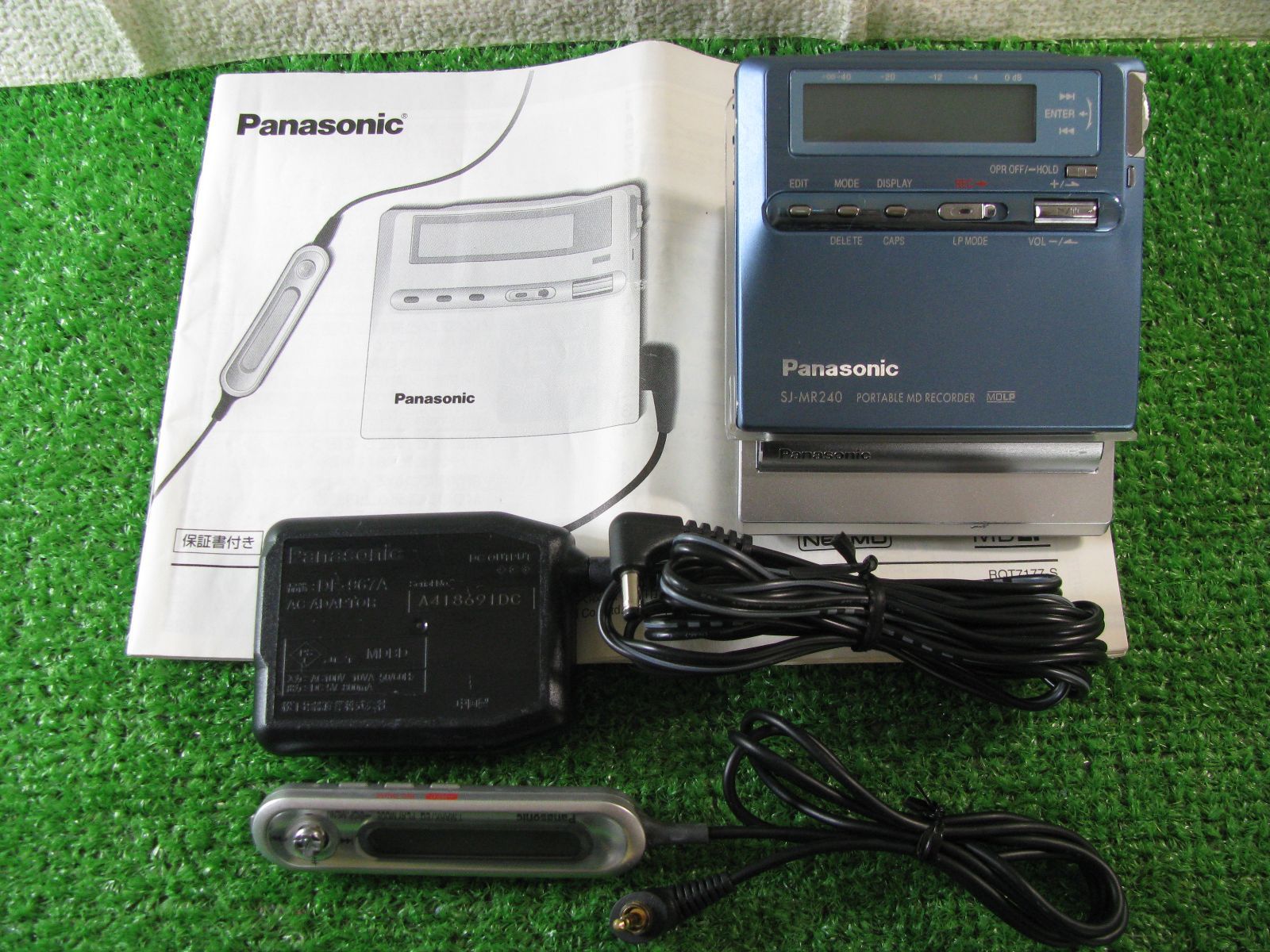 Panasonic ポータブルMDプレーヤー SJ-MR240-S パータブルMDプレーヤー
