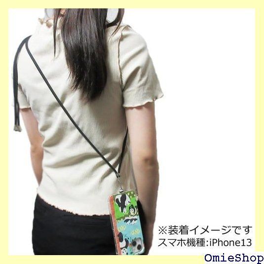 Xperia5 SO-01M / SOV41 ケース スマホショルダー 肩掛け 首かけ 斜め掛け エクスペリア Xperia 5 SO01M スマホケース ショルダーストラップ ショルダーケース スマホストラップ カバー スマホカバー シ カス グレー 962