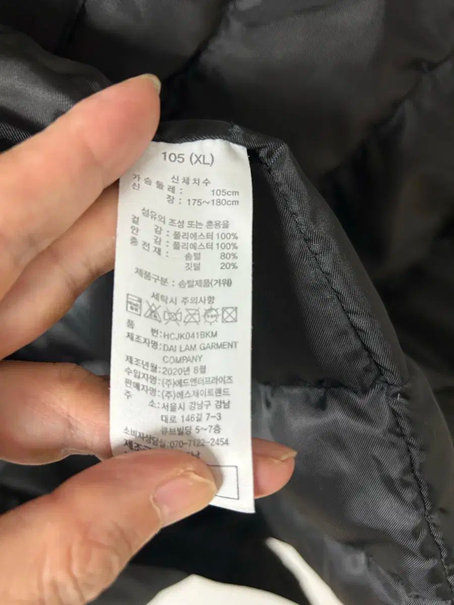 ヘンリーコットンズ