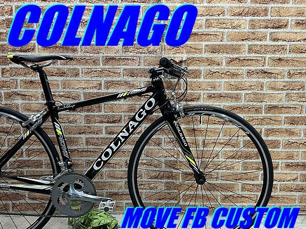 西濃運輸 営業所止め発送のみ 】イチ推し!! 極上!! COLNAGO MOVE