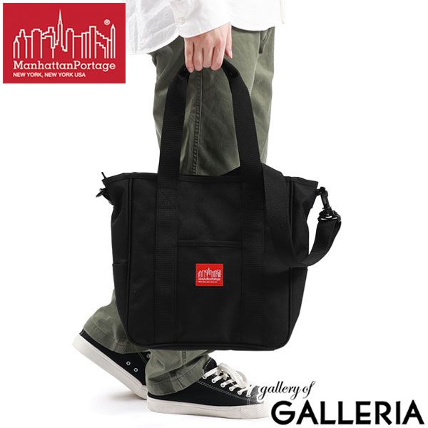 日本正規品 マンハッタンポーテージ トートバッグ メンズ レディース A4 大きめ ブランド Manhattan Portage 2WAY ショルダー 11L MP1314 Black