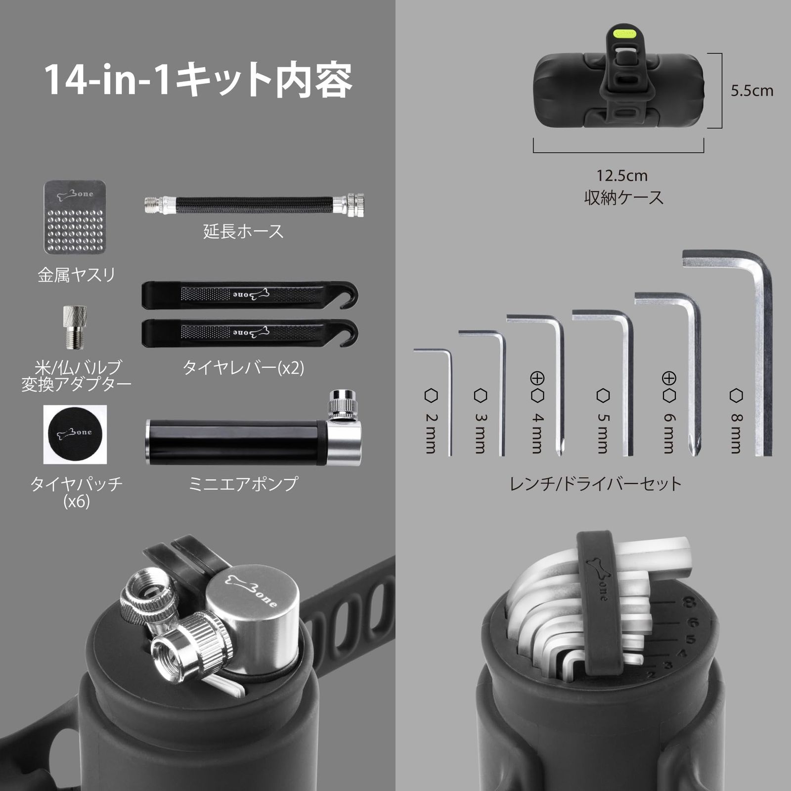 ミニポンプ付き 携帯工具セット バルブ変換アダプター 軽量コンパクト サイクリングツール クロスバイク ツールボトル 空気入れ ロードバイク Bike ロードバイク 自転車 パンク修理キット Portable ポータブルツールキット 携帯工具ボックス LAWEED_CL