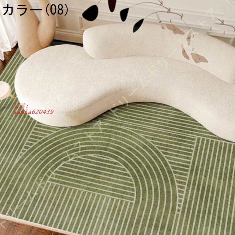 滑り止め付 オールシーズン