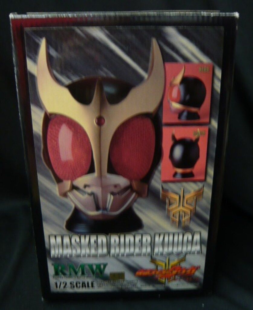 レインボー造型 1/2マスクRMW 仮面ライダークウガ 仮面ライダークウガ