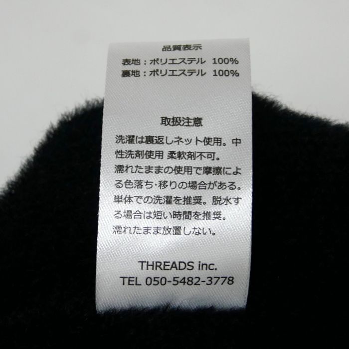 ジャケット・アウター BROOXON 23AW U.P.S. OCTARTECH VEST BROOXON 23AW U.P.S. OCTARTECH VEST - Windbreaker