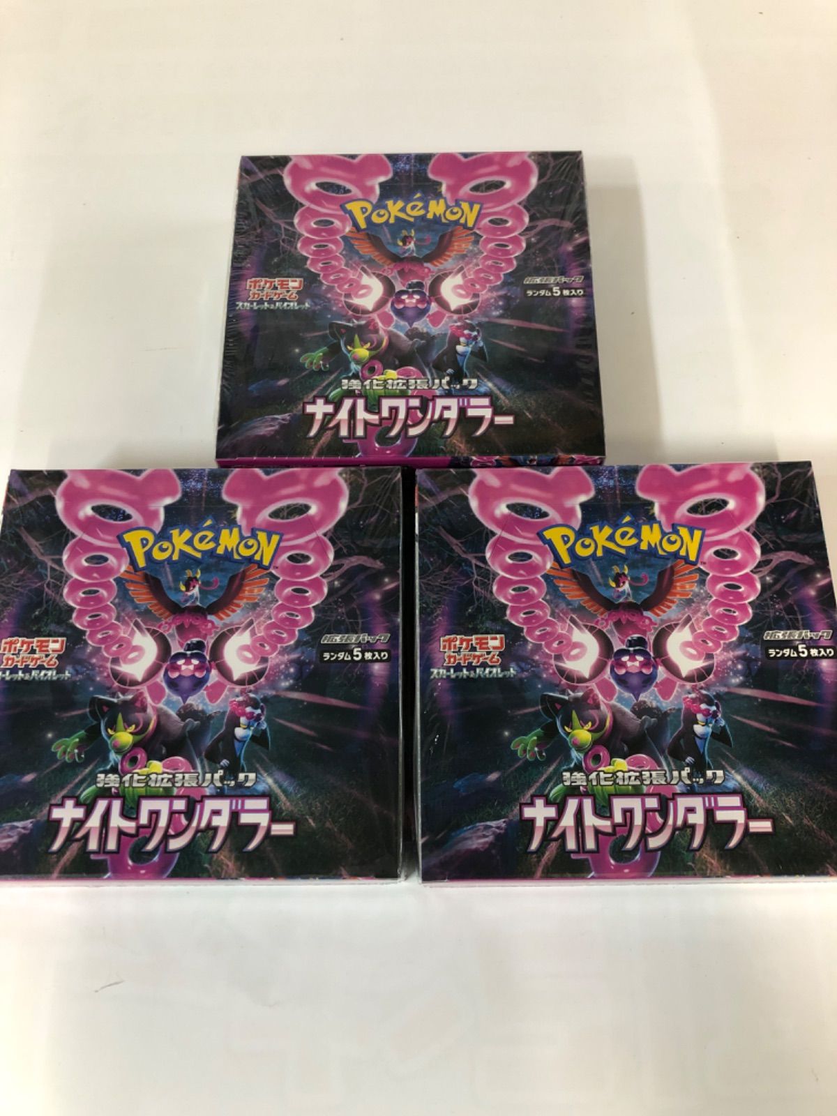 新品、未開封☆ポケモンカード ナイトワンダラー 3BOX シュリンク付き ナイトワンダラー3BOX【新品未開封シュリンク付き】