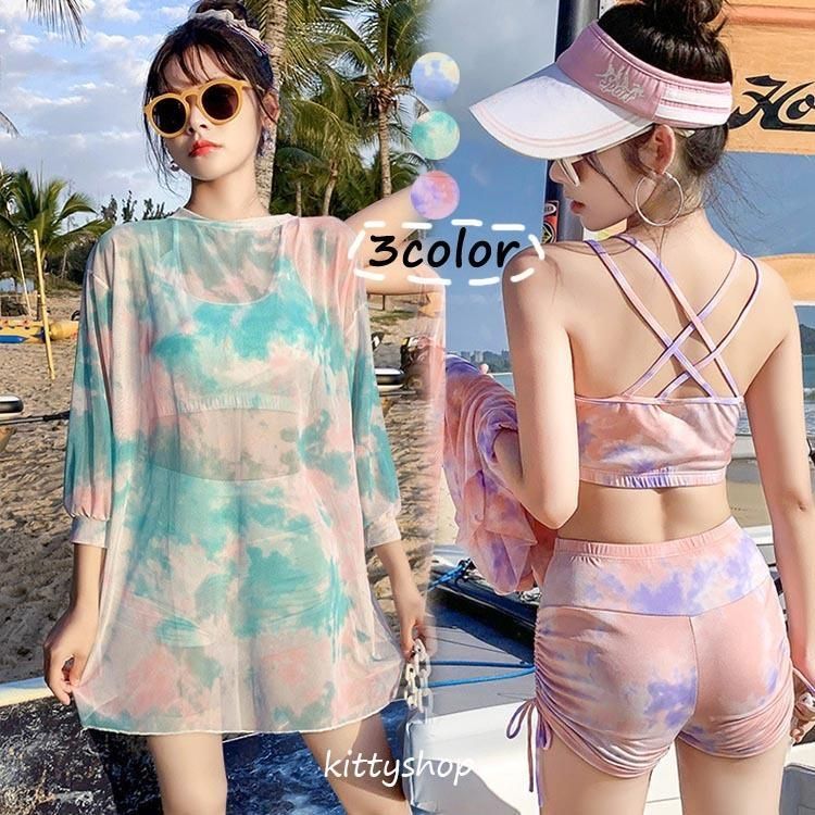 水着セット レディース 3点セット 20代 ピンク セパレート水着 長袖 可愛い水着水着 ブルー グリーン パット付き ワイヤーなし バンドゥ ビーチ  hab