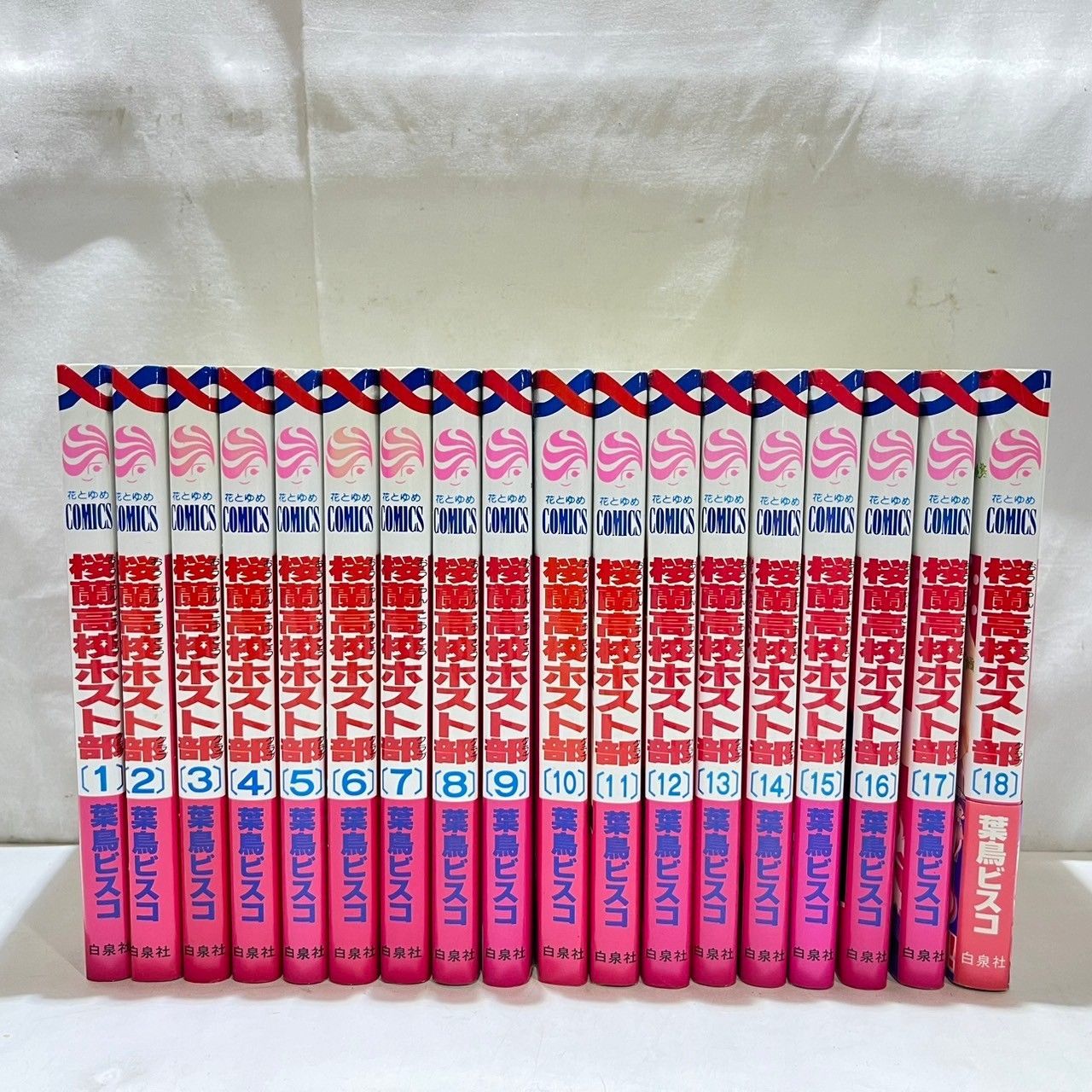 桜蘭高校ホスト部 葉鳥ビスコ 全巻セット 1-18巻 (管理番号：OKU6108