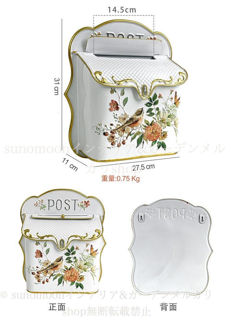 ガーデンインテリア ガーデンオブジェ