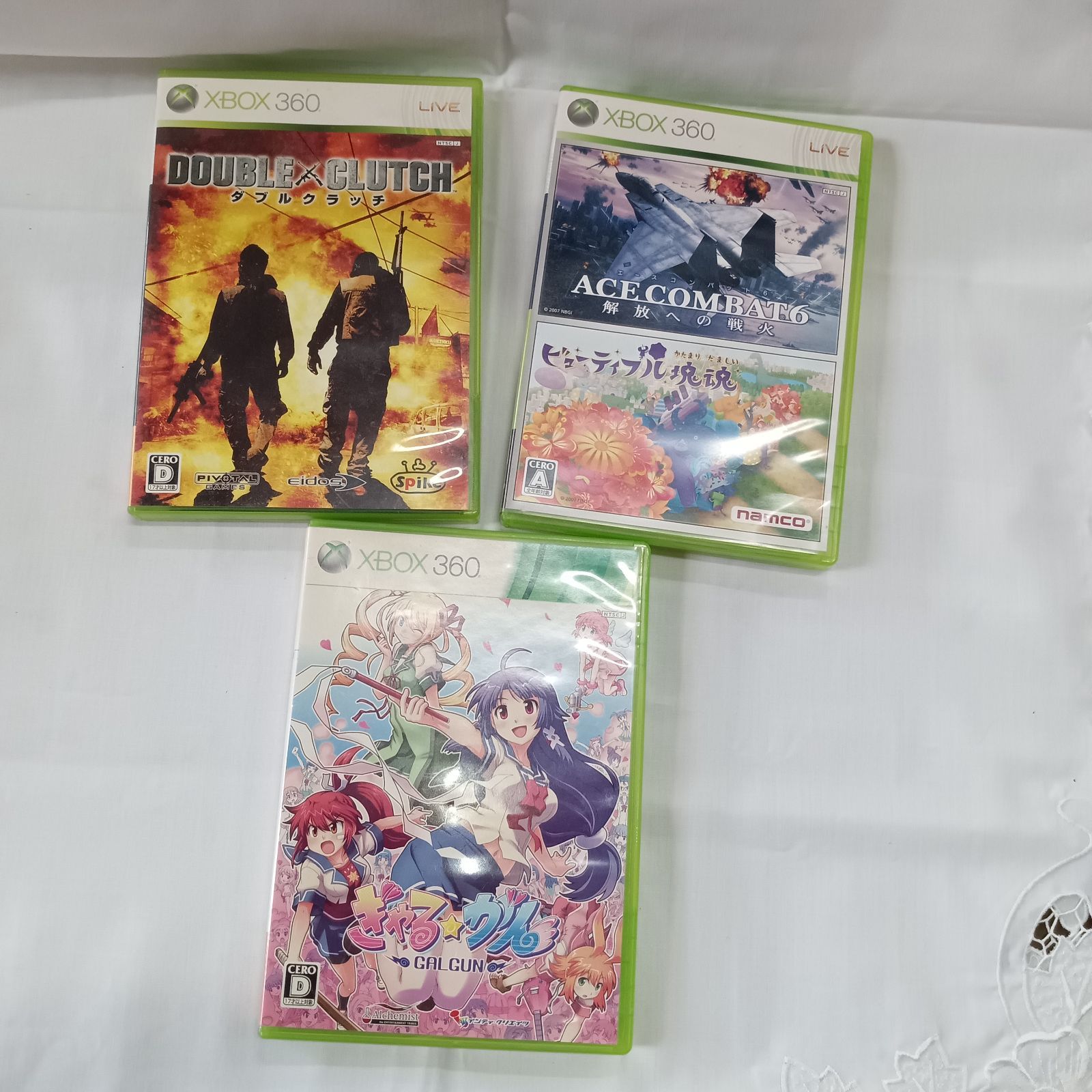 【MSX】　ウォーリア　ゲームソフト　箱・説明書付　作動未確認　返品可 MSXゲームソフト スターコマンド 動作確認済 発売元：アスキー