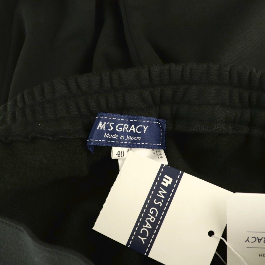 M'S GRACY グレー ボンバーヒートコート サイズ40 ボンバーヒートガウンコート | msgracy