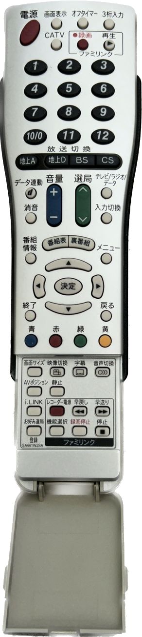 SHARP シャープ AQUOS テレビリモコンGA661WJSA - メルカリ