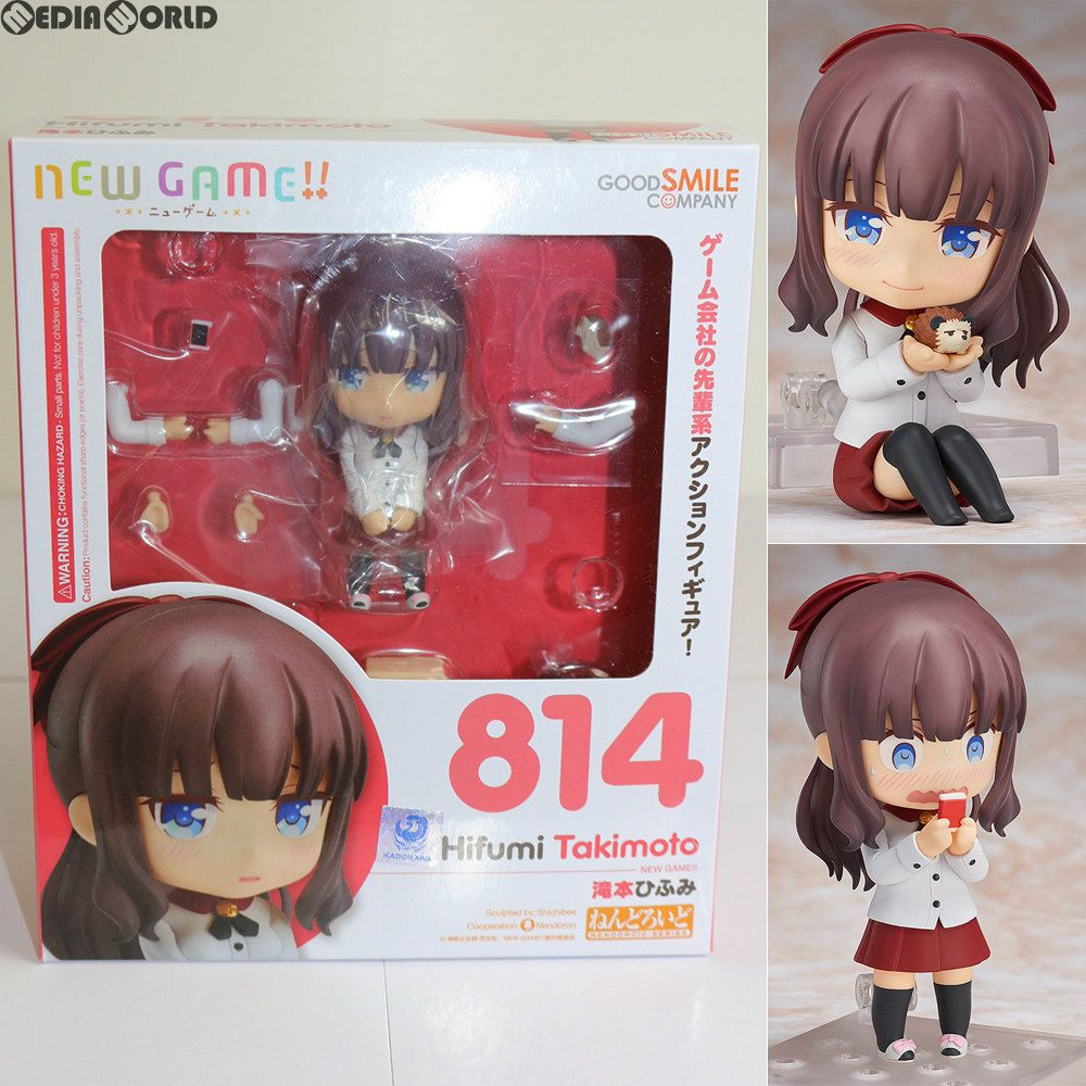 GOOD SMILE COMPANY - ねんどろいど 814 滝本ひふみ(たきもとひふみ) NEW GAME!!(ニューゲーム!!) 完成品 可動フィギュア グッドスマイルカンパニー Amazon | [FIG]ねんどろいど 814 滝本ひふみ(たきもとひふみ