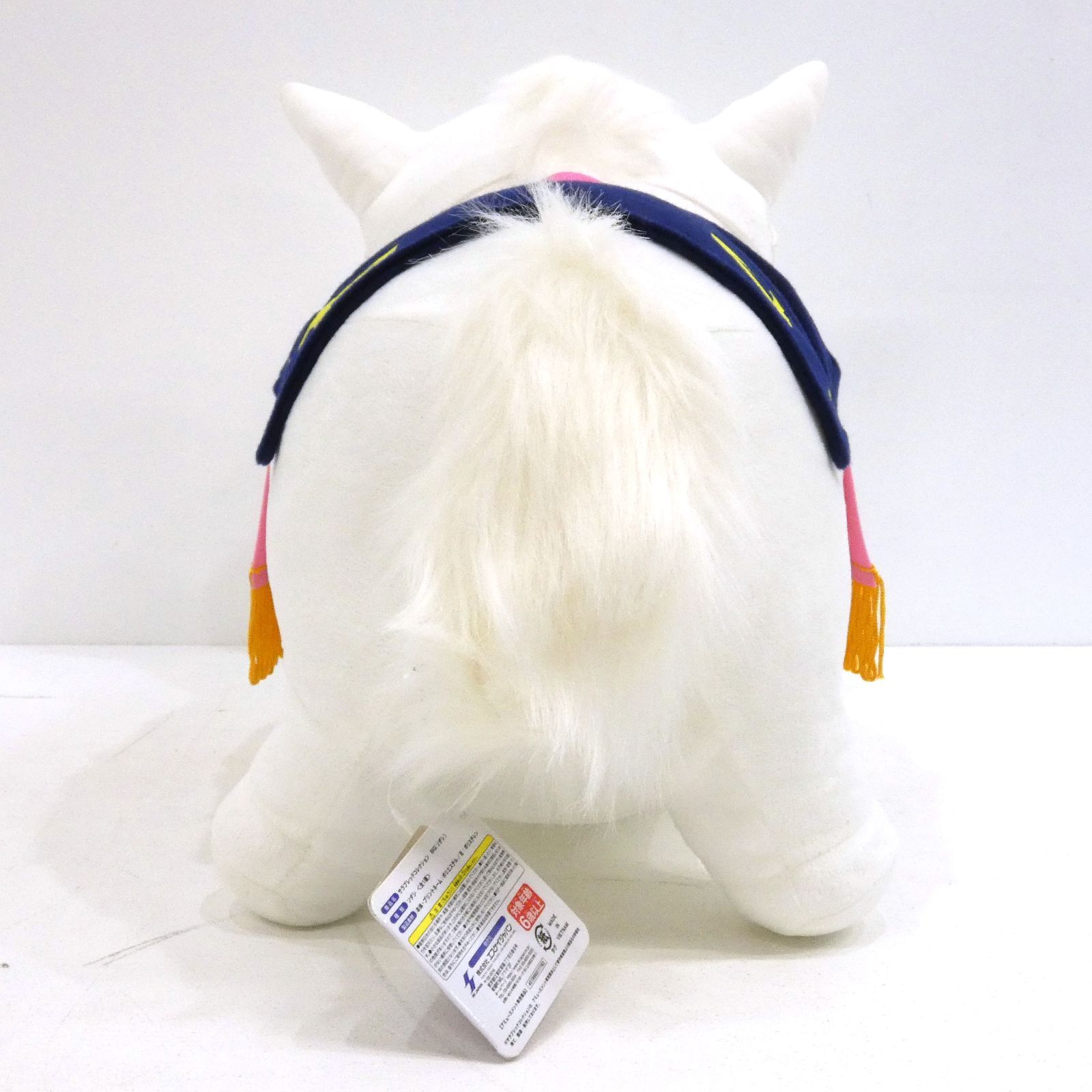 小牧店】タグ付き サラブレッドコレクション BIG ソダシ 【I721