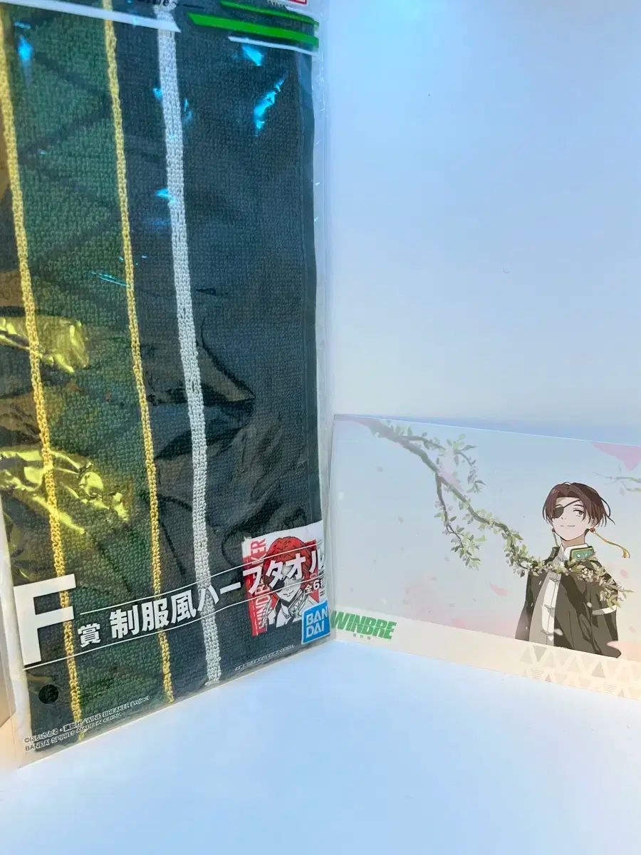 ウィンドブレーカー 윈브레