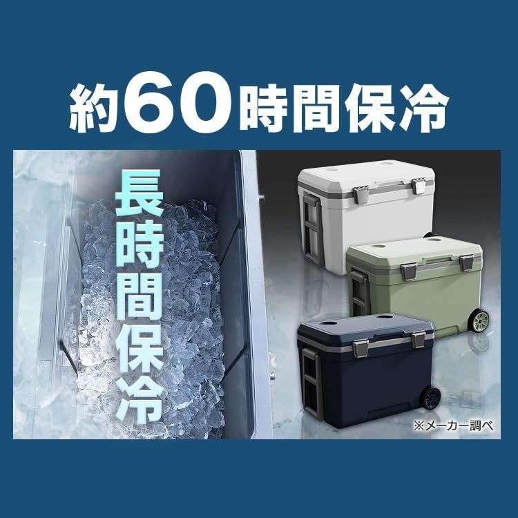 水抜き栓あり