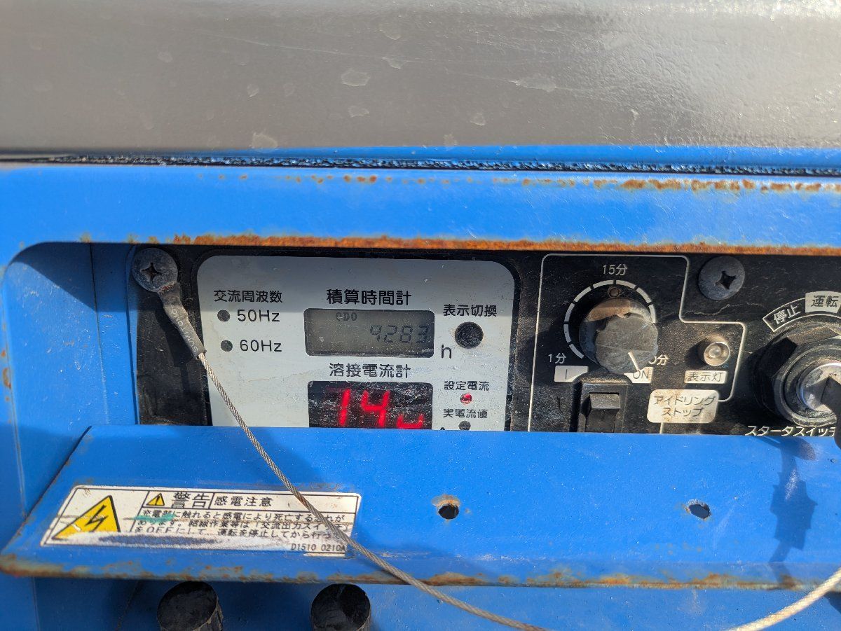 インバータ発電機兼溶接機 GAW190ES2送料別