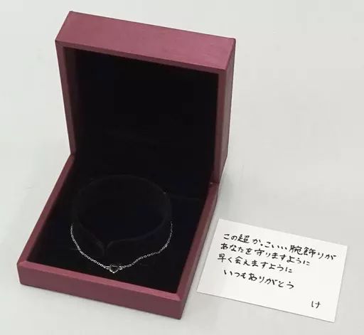 水江建太 ブレスレット 水江建太 ブレスレット - メルカリ