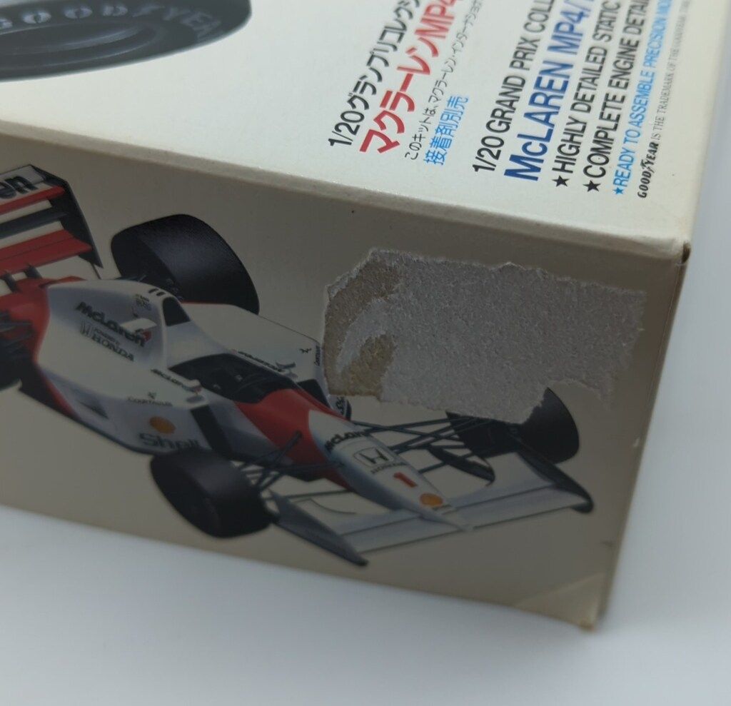 タミヤ 1/20グランプリコレクションNo.35 マクラーレンMP4/7