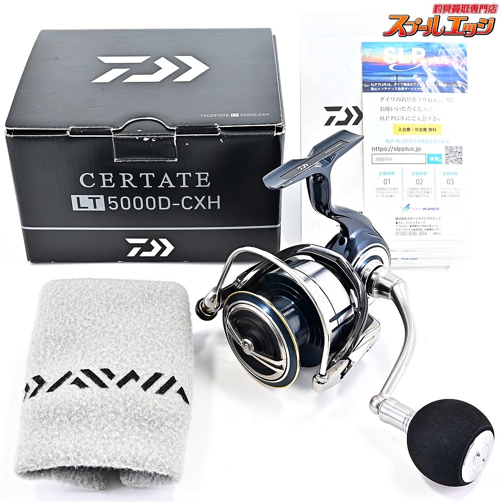 ダイワ 19セルテート LT 5000D-CXH DAIWA CERTATE m39811