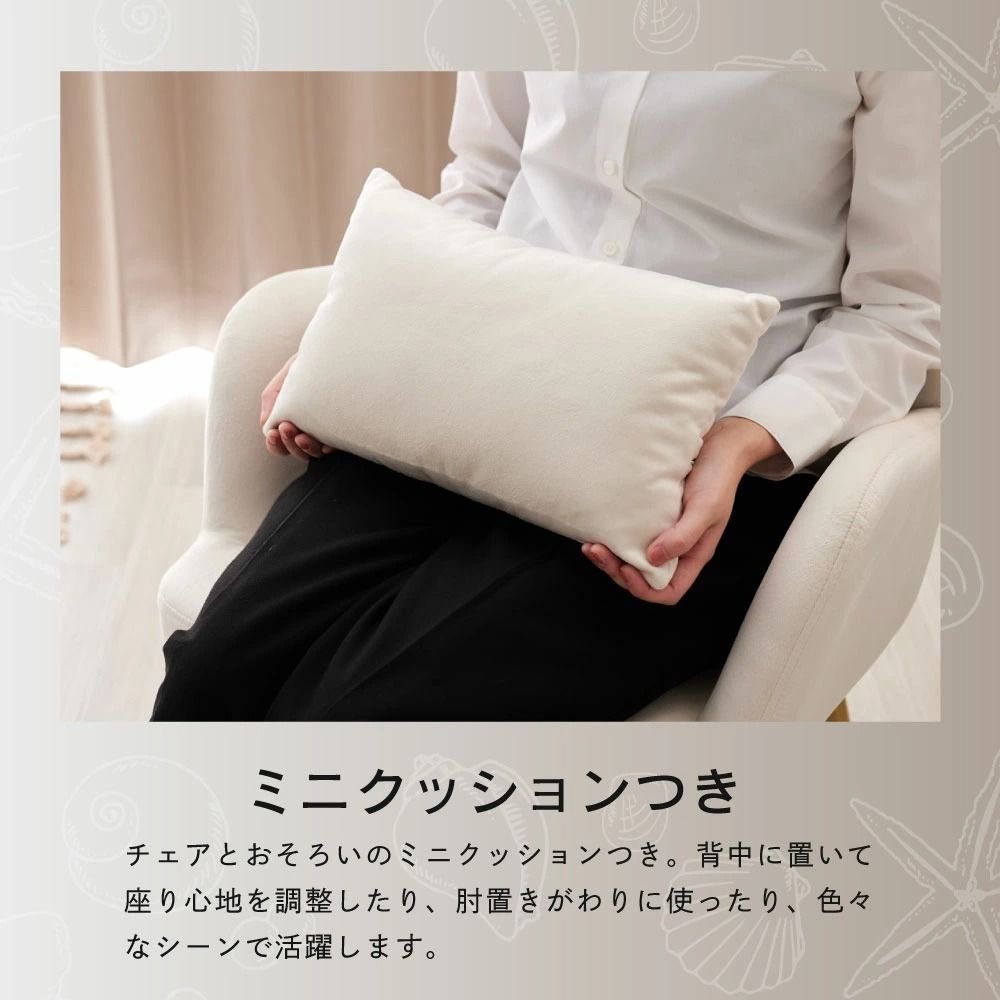 疲れにくい
