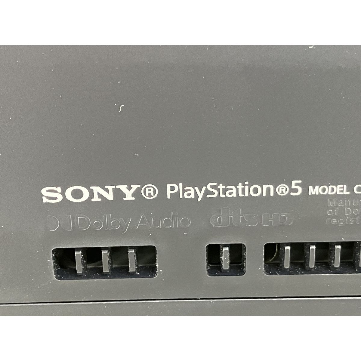 PS5 プレイステーション5