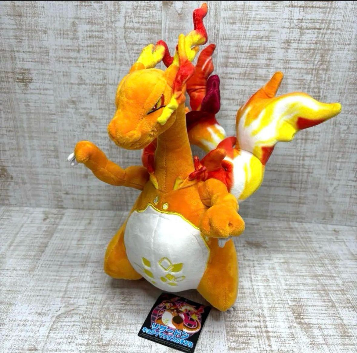 ポケモンセンターオリジナル ぬいぐるみ リザードン(キョダイマックスのすがた) Amazon.co.jp: ポケモンセンターオリジナル ぬいぐるみ