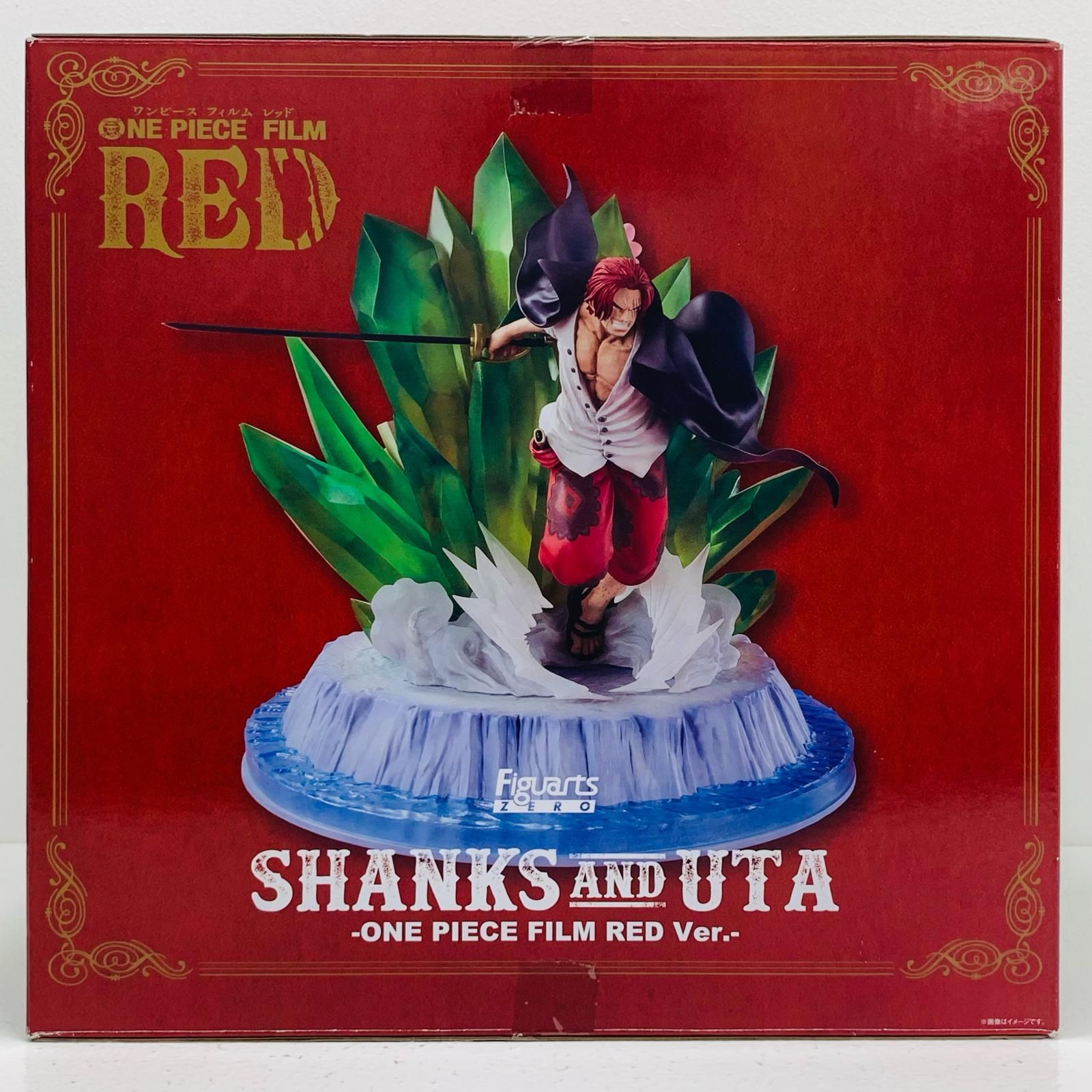 【中古】 FILMRED/ワンピース フィギュア シャンクス＆ウタ フィギュアーツZERO ONE PIECE FILM RED Ver.【フィギュア】【飾磨店】 超激戦］シャンクス＆ウタ -ONE PIECE FILM RED Ver.- | ITEMS
