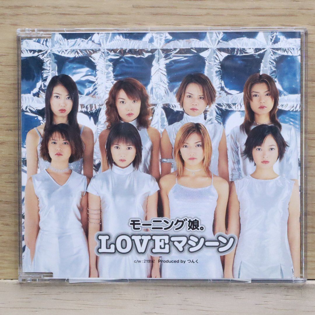 モーニング娘。 - モーニング娘 CD 4つセットの通販 by ジェリー