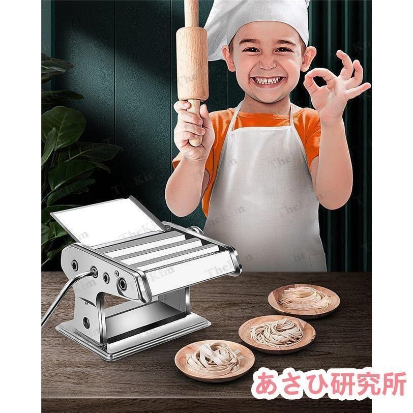 パスタマシン ステンレス鋼麺メーカー