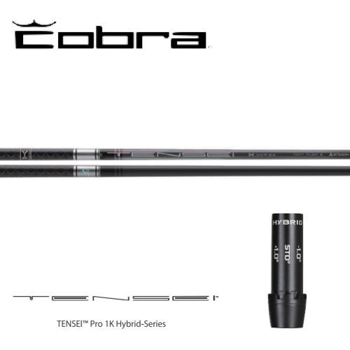 TENSEI 1K ハイブリッド　シャフト　90X コブラスリーブ　4U用 TENSEI 1K ハイブリッド シャフト 90X コブラスリーブ 4U用