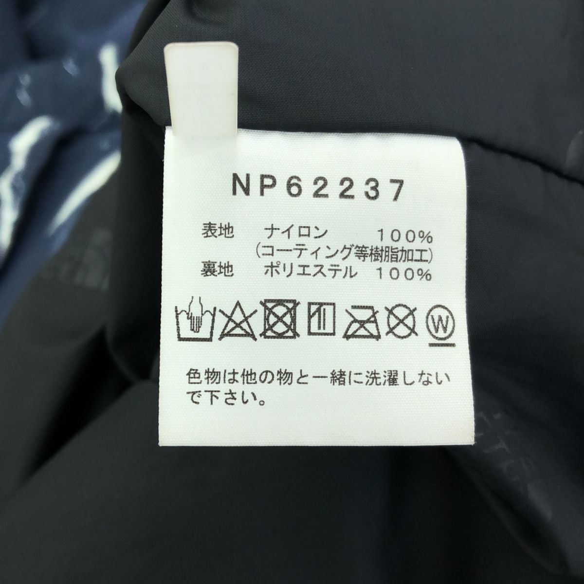 THE NORTH FACE ザノースフェイス NP62237 NOVELTY MOUNTAIN LIGHT 