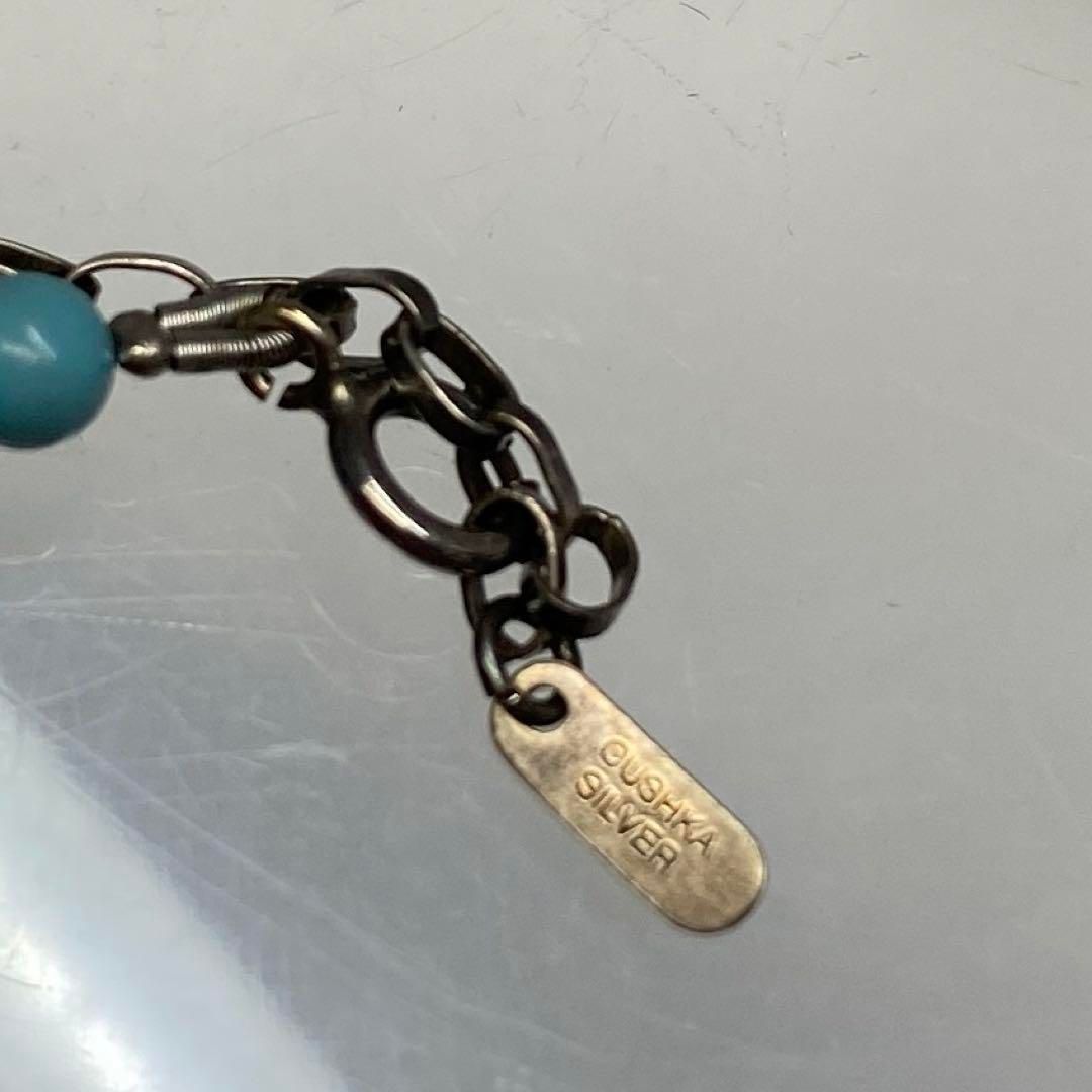 364g 東さ6-0506ア