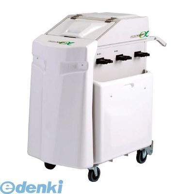 7営業日以内発送 テラモト DS-227-200-0 エアロカートアルファ DS2272000 TERAMOTO 清掃用メンテナンスカート 清掃用カート お掃除 沖縄離島販売不可